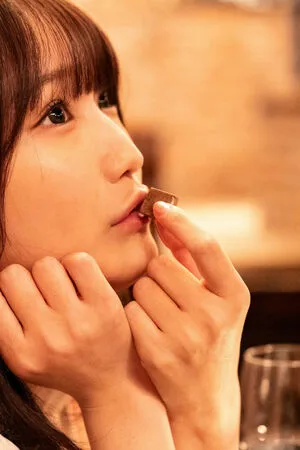 Nonoka Sera OnlyFans Leaked Free Thumbnail Picture - #JKTuFcOjd0