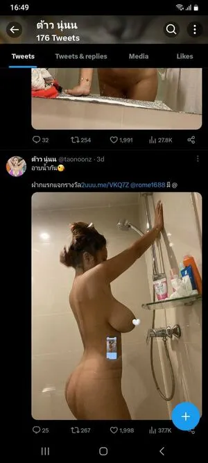 Noonz Supattra OnlyFans Leaked Free Thumbnail Picture - #cGoBMpPjrs