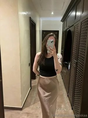 Nooskaa OnlyFans Leaked Free Thumbnail Picture - #8NUqIqERwF