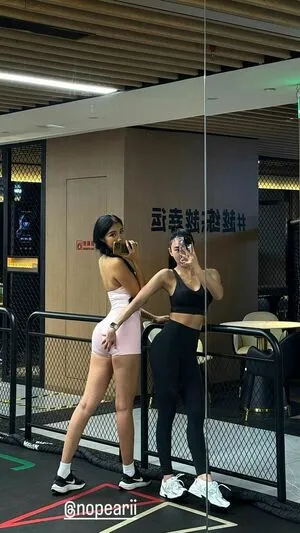 Nopearii OnlyFans Leaked Free Thumbnail Picture - #0lOondADcZ