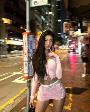 Nopearii OnlyFans Leaked Free Thumbnail Picture - #9ztDeXhHgj