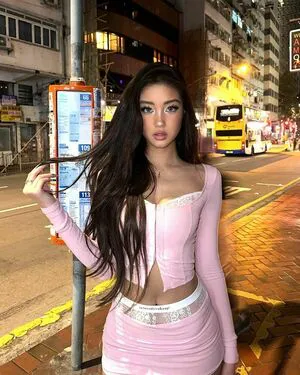 Nopearii OnlyFans Leaked Free Thumbnail Picture - #laQ9BsaHKT