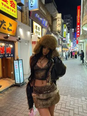 Nopearii OnlyFans Leaked Free Thumbnail Picture - #y0Q5PBW9KZ