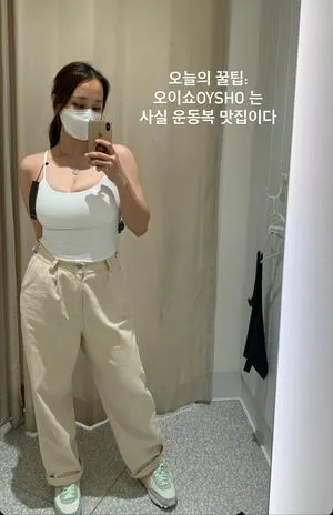 Noruledtae OnlyFans Leaked Free Thumbnail Picture - #Mjto7VCZ4G