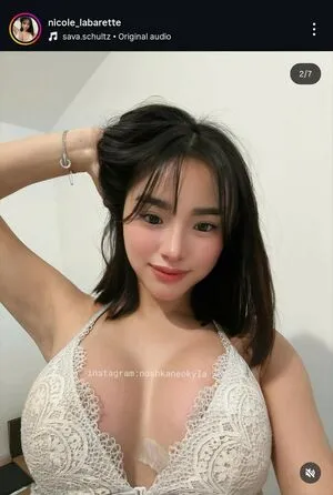 Noshkaneokyla OnlyFans Leaked Free Thumbnail Picture - #zyQaXpmKPL