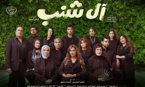 Nourine Abouseada OnlyFans Leaked Free Thumbnail Picture - #qpdk9UJ5SK