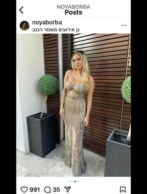Noya Borba OnlyFans Leaked Free Thumbnail Picture - #PmCbAJaSLB