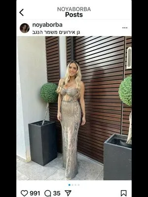 Noya Borba OnlyFans Leaked Free Thumbnail Picture - #uPhHZwg5kL