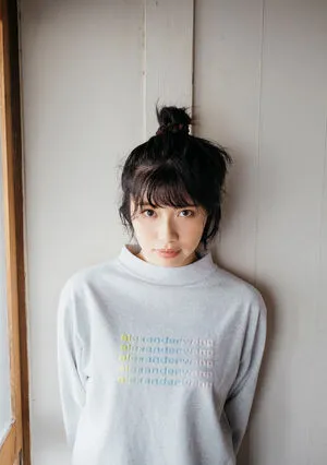 Nozomi Ishihara OnlyFans Leaked Free Thumbnail Picture - #9vSao4Q3XM