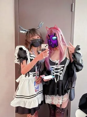 Numi Akuma Nihmune OnlyFans Leaked Free Thumbnail Picture - #NsieYfXoU5