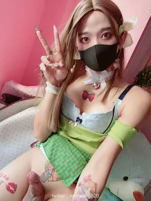 nvzhuang520 OnlyFans Leaked Free Thumbnail Picture - #rnu6UXQTJG