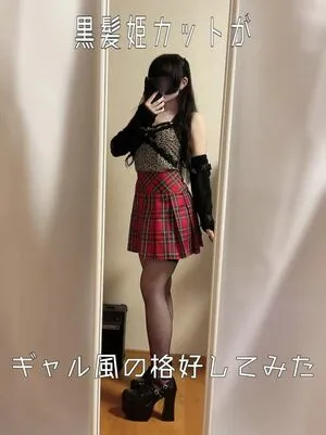 Nyammpire OnlyFans Leaked Free Thumbnail Picture - #dinbSHvWll