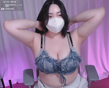 Nyang Nyang12 OnlyFans Leaked Free Thumbnail Picture - #MvXLr4bMdE