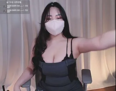 Nyang Nyang12 OnlyFans Leaked Free Thumbnail Picture - #pNsyIpxJCW
