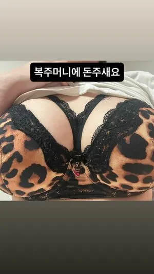 Oddyishy OnlyFans Leaked Free Thumbnail Picture - #DV7Sm2Hfor