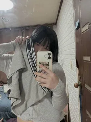 Oddyishy OnlyFans Leaked Free Thumbnail Picture - #i7ZPlssQ7O