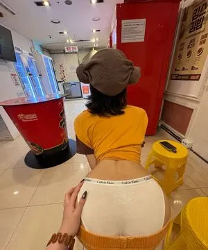 Oddyishy OnlyFans Leaked Free Thumbnail Picture - #msoeb9rcxw