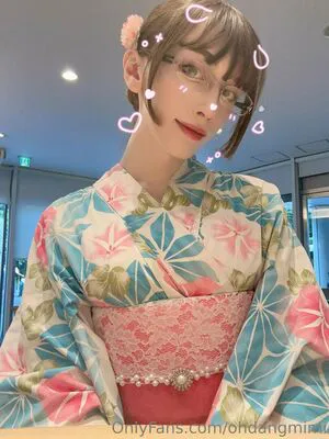 Ohdangmimi OnlyFans Leaked Free Thumbnail Picture - #PSOoZl2X2w