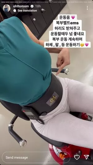 Ohttomom OnlyFans Leaked Free Thumbnail Picture - #JTHPitiiPG