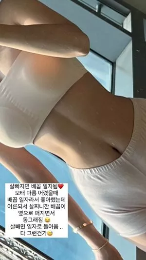 Ohttomom OnlyFans Leaked Free Thumbnail Picture - #fbw4yqobK4