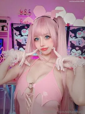 Okita Rinka OnlyFans Leaked Free Thumbnail Picture - #5c5H5KTdD9