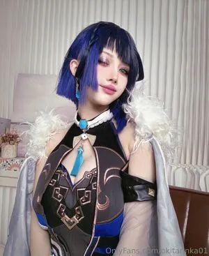 Okita Rinka OnlyFans Leaked Free Thumbnail Picture - #B3CkElt9ZQ
