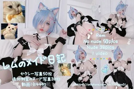 Okita Rinka OnlyFans Leaked Free Thumbnail Picture - #EMjtjAMdyN