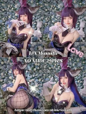 Okita Rinka OnlyFans Leaked Free Thumbnail Picture - #RIEPDqgL10