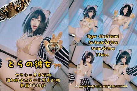 Okita Rinka OnlyFans Leaked Free Thumbnail Picture - #TgVlmyIV0T