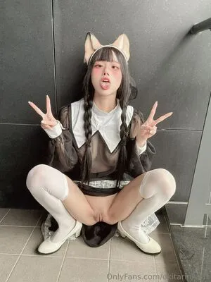 Okita Rinka OnlyFans Leaked Free Thumbnail Picture - #fG8qKdKVWz