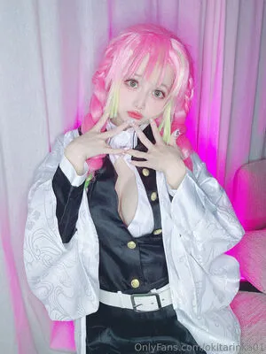 Okita Rinka OnlyFans Leaked Free Thumbnail Picture - #jQE09YleTg