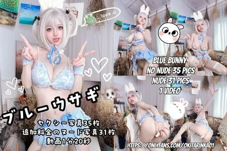 Okita Rinka OnlyFans Leaked Free Thumbnail Picture - #oDxSoYpUtu