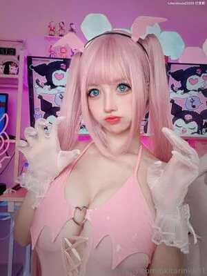 Okita Rinka OnlyFans Leaked Free Thumbnail Picture - #r4vIO9rNYp