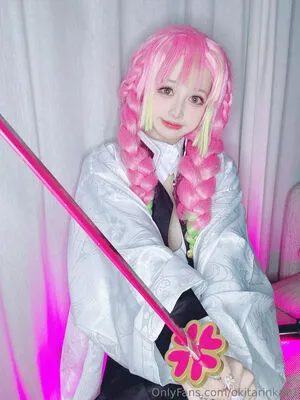 Okita Rinka OnlyFans Leaked Free Thumbnail Picture - #xwMTcTX5ZN