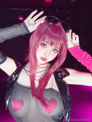 Okita Rinka OnlyFans Leaked Free Thumbnail Picture - #ypAxJ3xZkd