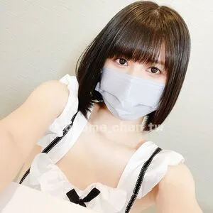 Okome Chan OnlyFans Leaked Free Thumbnail Picture - #VbsDTwYe4a