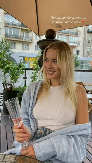 Ol Sushko OnlyFans Leaked Free Thumbnail Picture - #UiCvO5lrHO