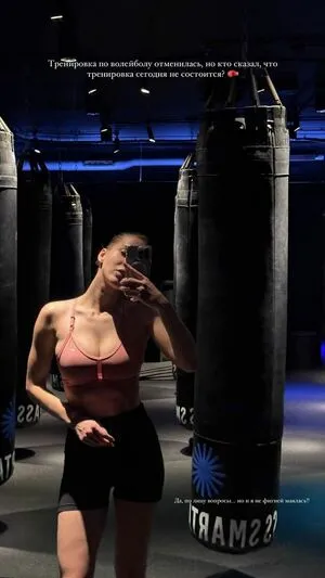 Ol Sushko OnlyFans Leaked Free Thumbnail Picture - #aii8vBdos9