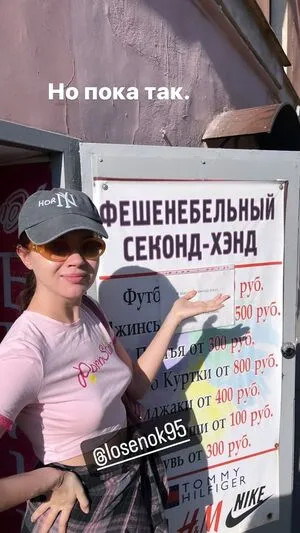 Olesya Ivanchenko OnlyFans Leaked Free Thumbnail Picture - #Yv5UQTwReK