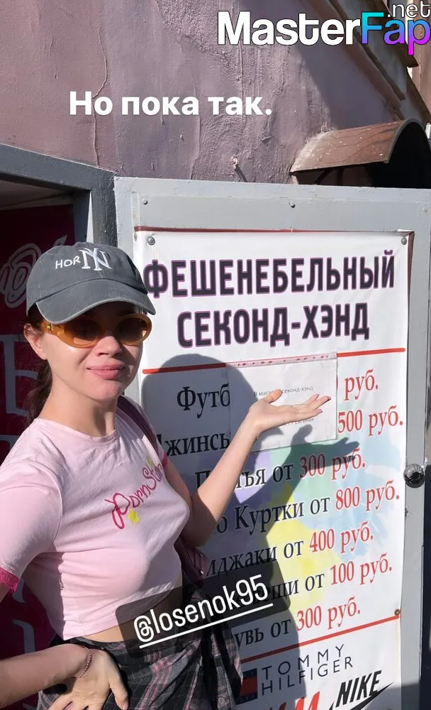 olesya-ivanchenko