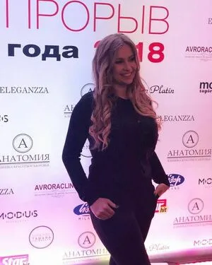 Olga Velichko OnlyFans Leaked Free Thumbnail Picture - #KQoOyUZXzb