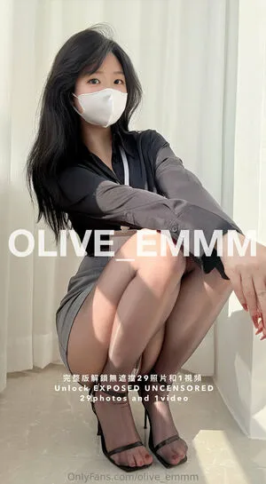 olive_emmm OnlyFans Leaked Free Thumbnail Picture - #265w6Zg3bU