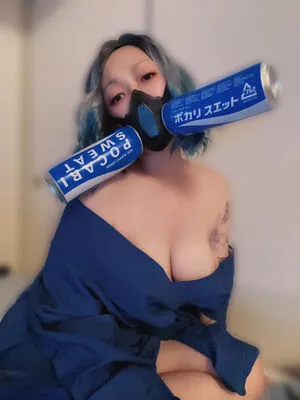 Omi Kero Gibson OnlyFans Leaked Free Thumbnail Picture - #LbXY2J1yIt