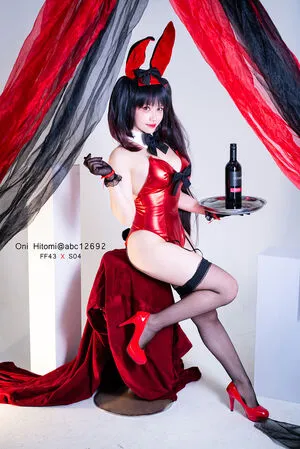 Oni Hitomi OnlyFans Leaked Free Thumbnail Picture - #5tyNeaRJvh