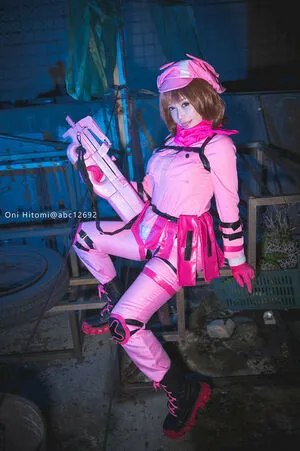 Oni Hitomi OnlyFans Leaked Free Thumbnail Picture - #ZuOKUt1pmU