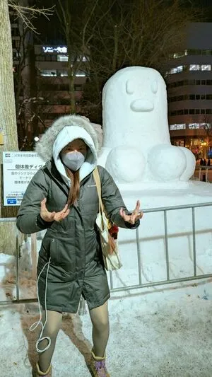 Onigiri OnlyFans Leaked Free Thumbnail Picture - #8jGkiHk0NN