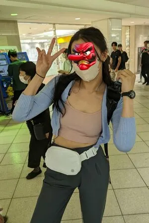 Onigiri OnlyFans Leaked Free Thumbnail Picture - #A90GgN9vAO