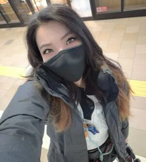 Onigiri OnlyFans Leaked Free Thumbnail Picture - #CIoMoKJ3r7