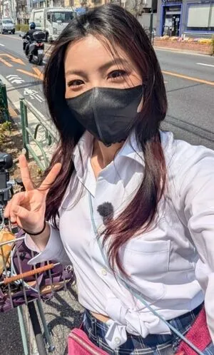 Onigiri OnlyFans Leaked Free Thumbnail Picture - #F174AROw3n