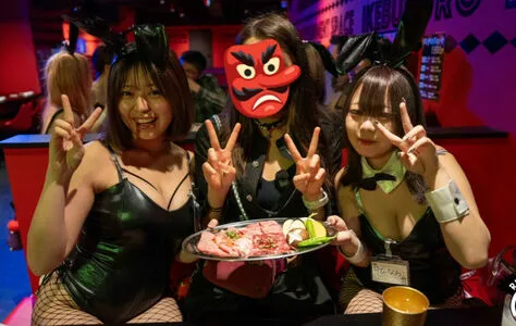 Onigiri OnlyFans Leaked Free Thumbnail Picture - #NrF2ArU4G5